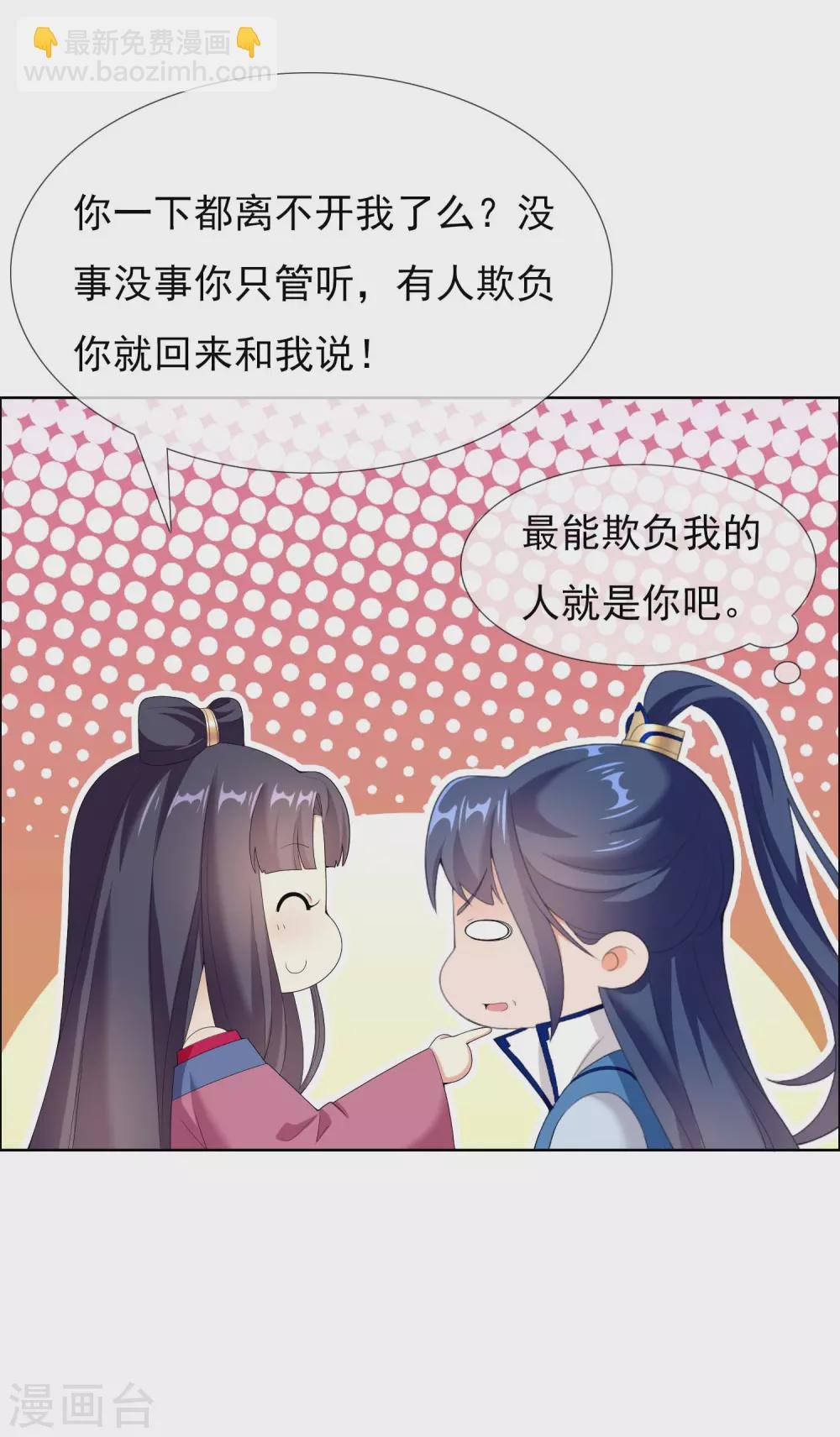 感恩回馈活动获奖名单