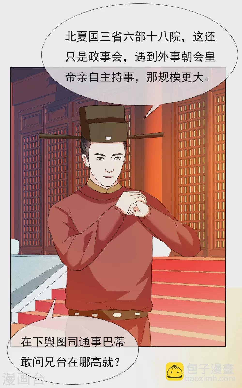 感恩回馈活动获奖名单