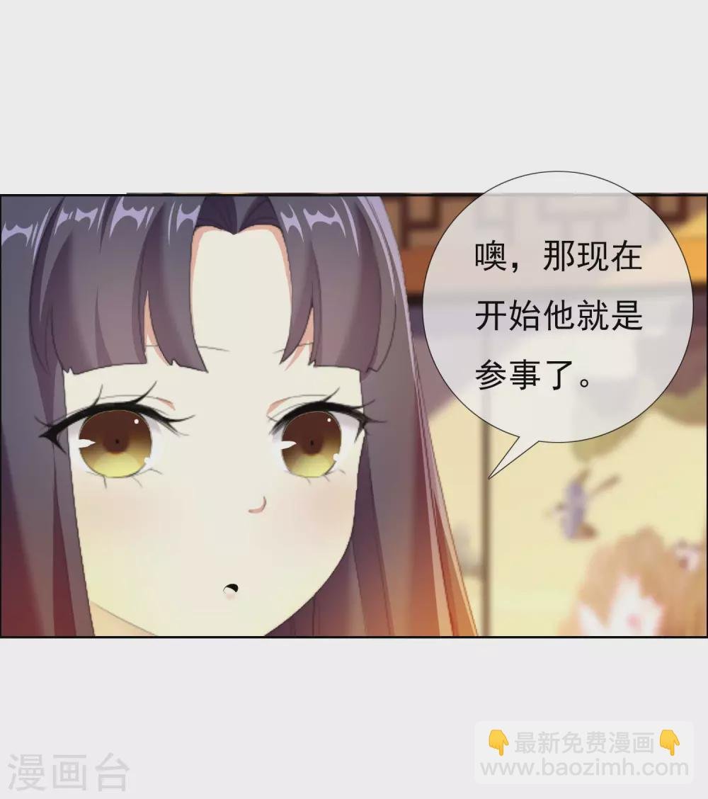 感恩回馈活动获奖名单