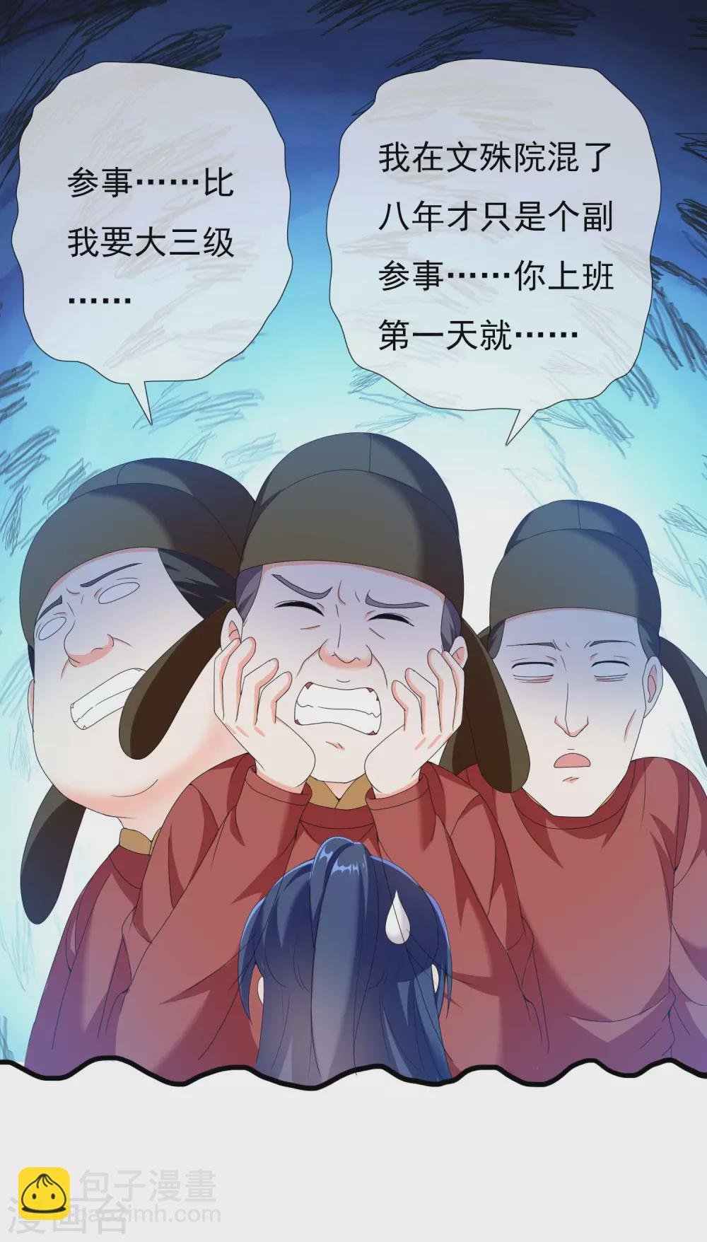 感恩回馈活动获奖名单