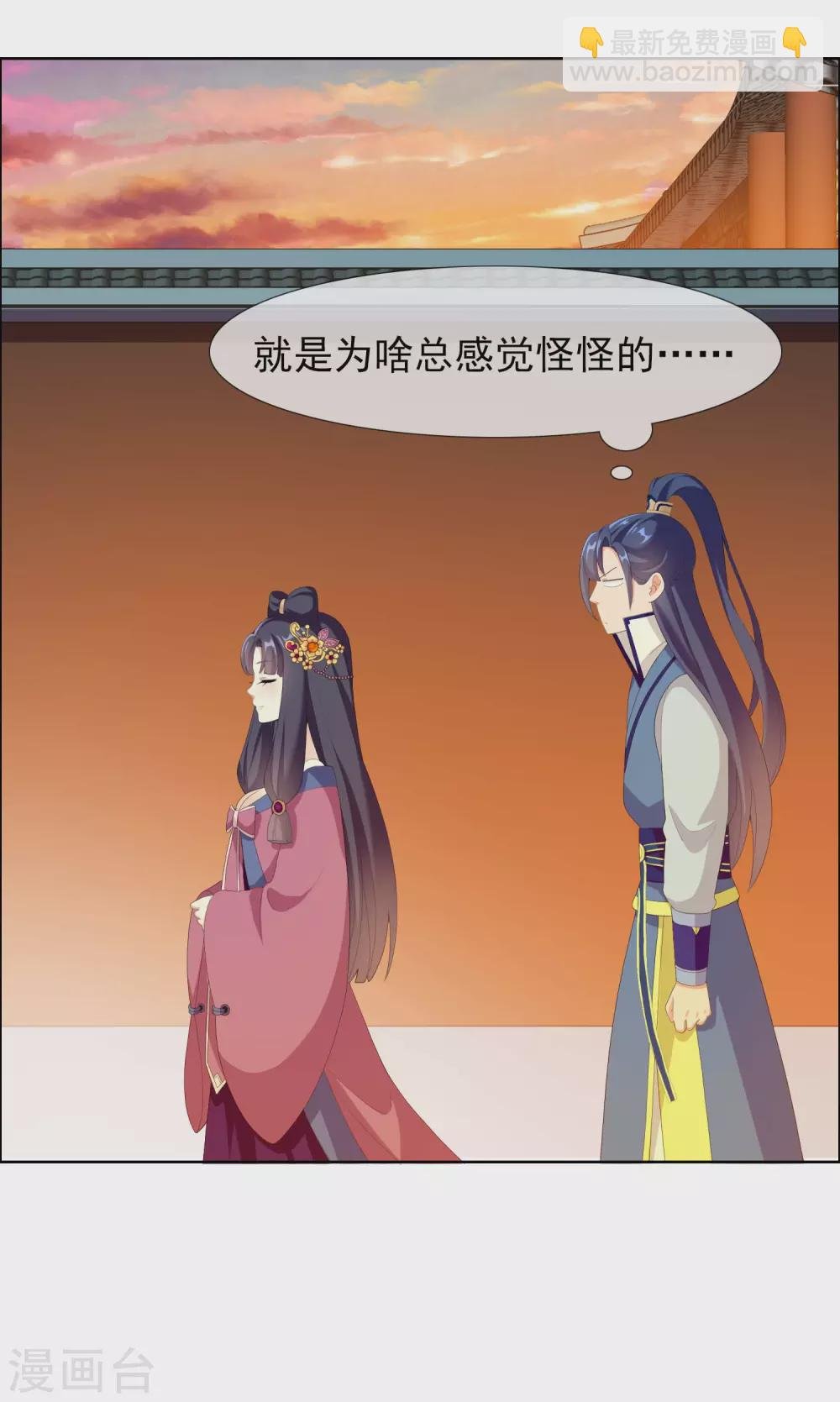 感恩回馈活动获奖名单