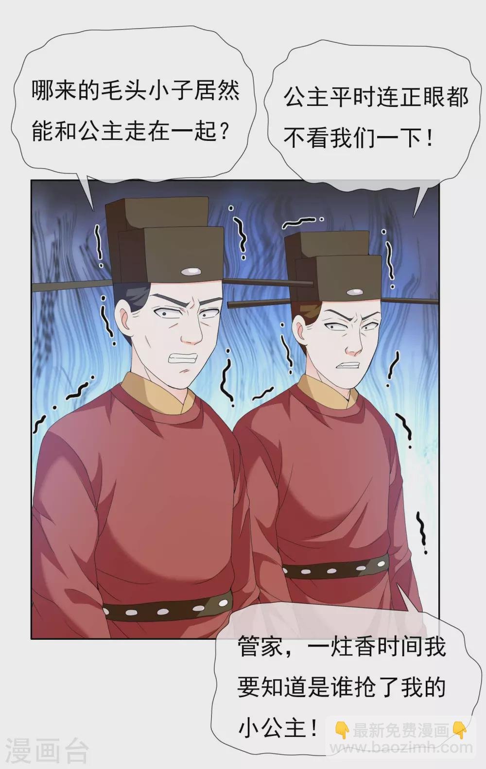 感恩回馈活动获奖名单
