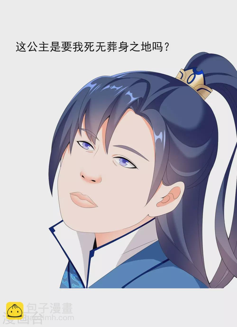感恩回馈活动获奖名单