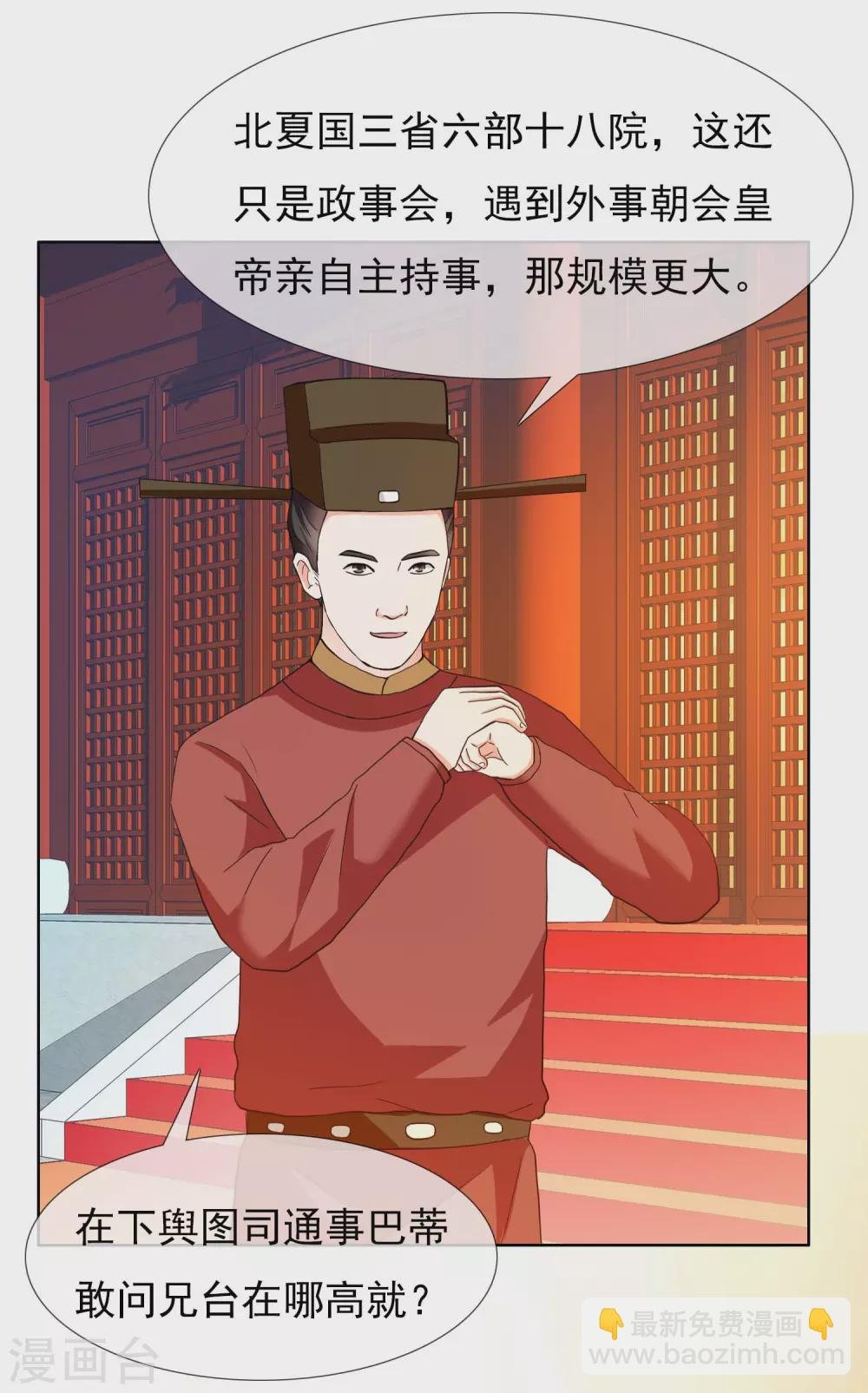感恩回馈活动获奖名单