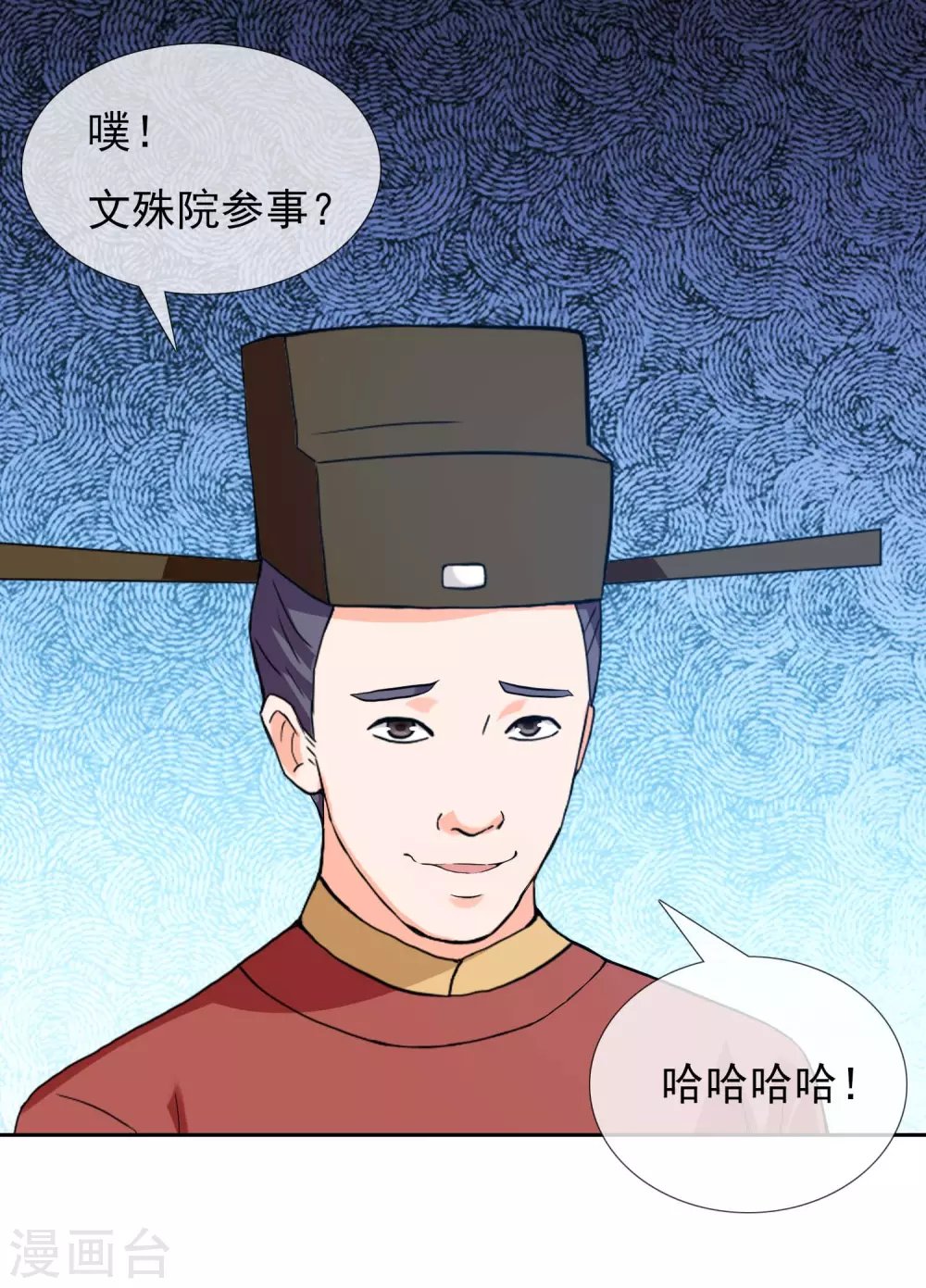 感恩回馈活动获奖名单