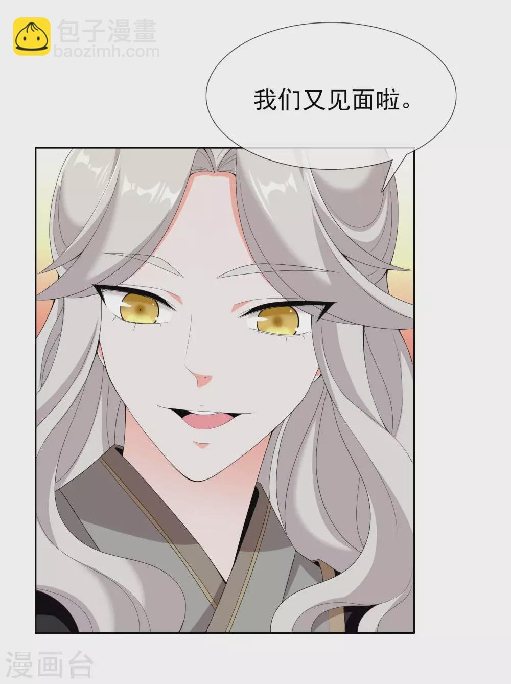 感恩回馈活动获奖名单