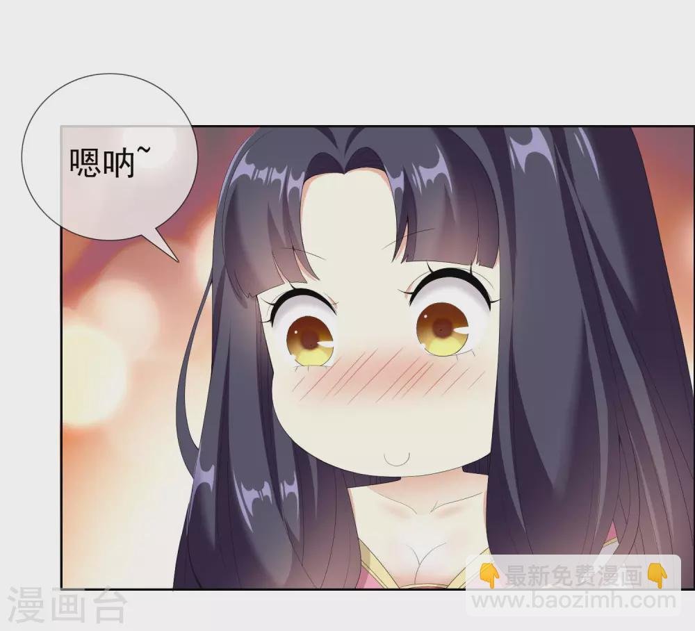 第28话 跪下唱征服