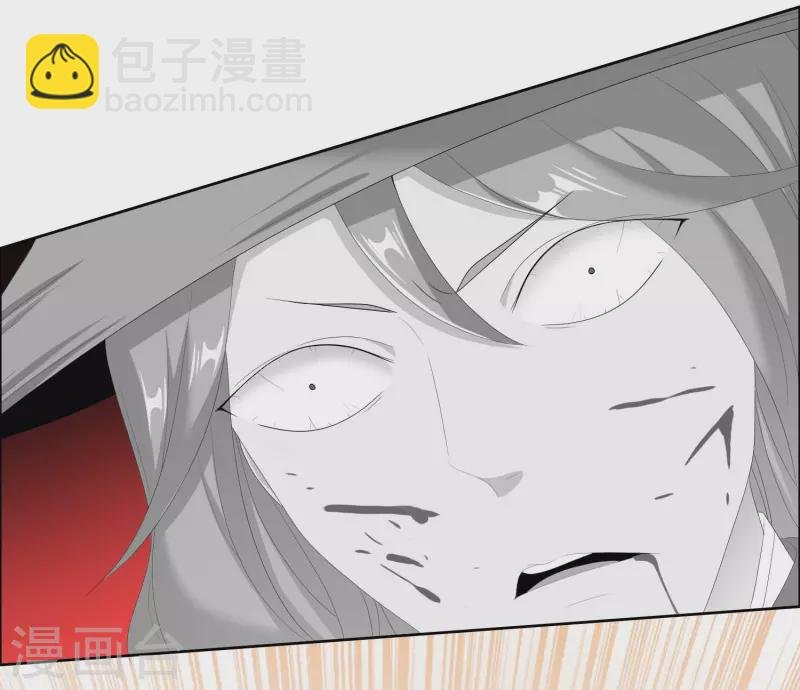 第32话 消失的宝物