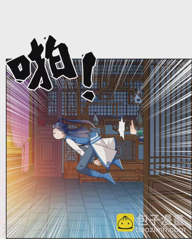 第34话 快把生米煮成熟饭