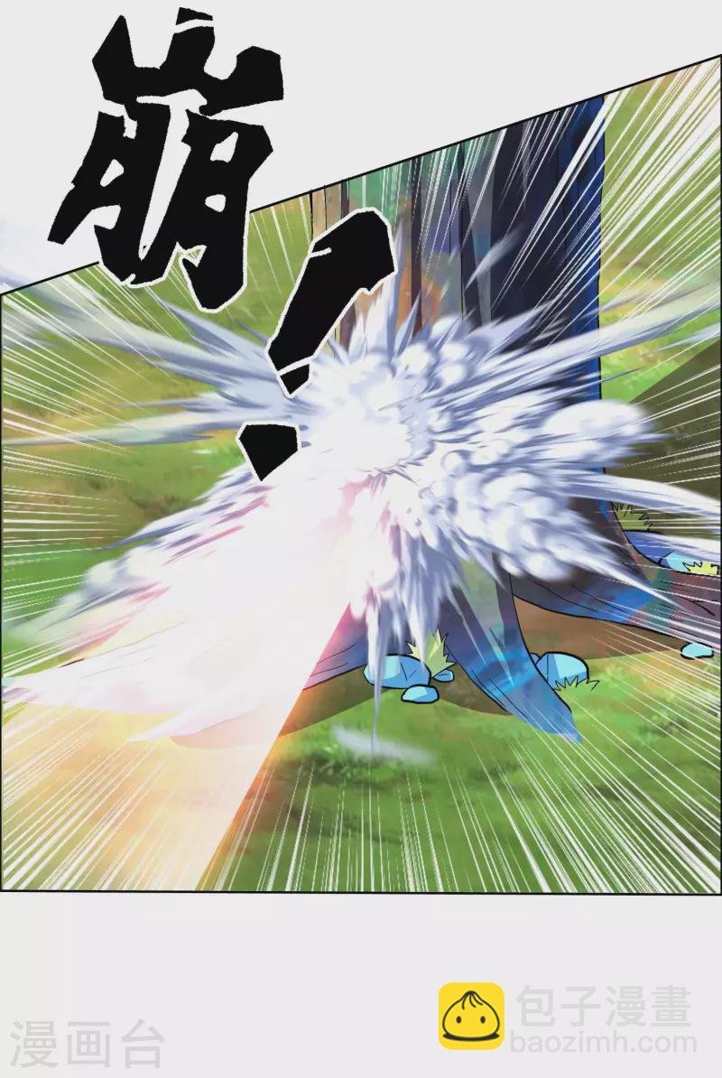第35话 洞房难入