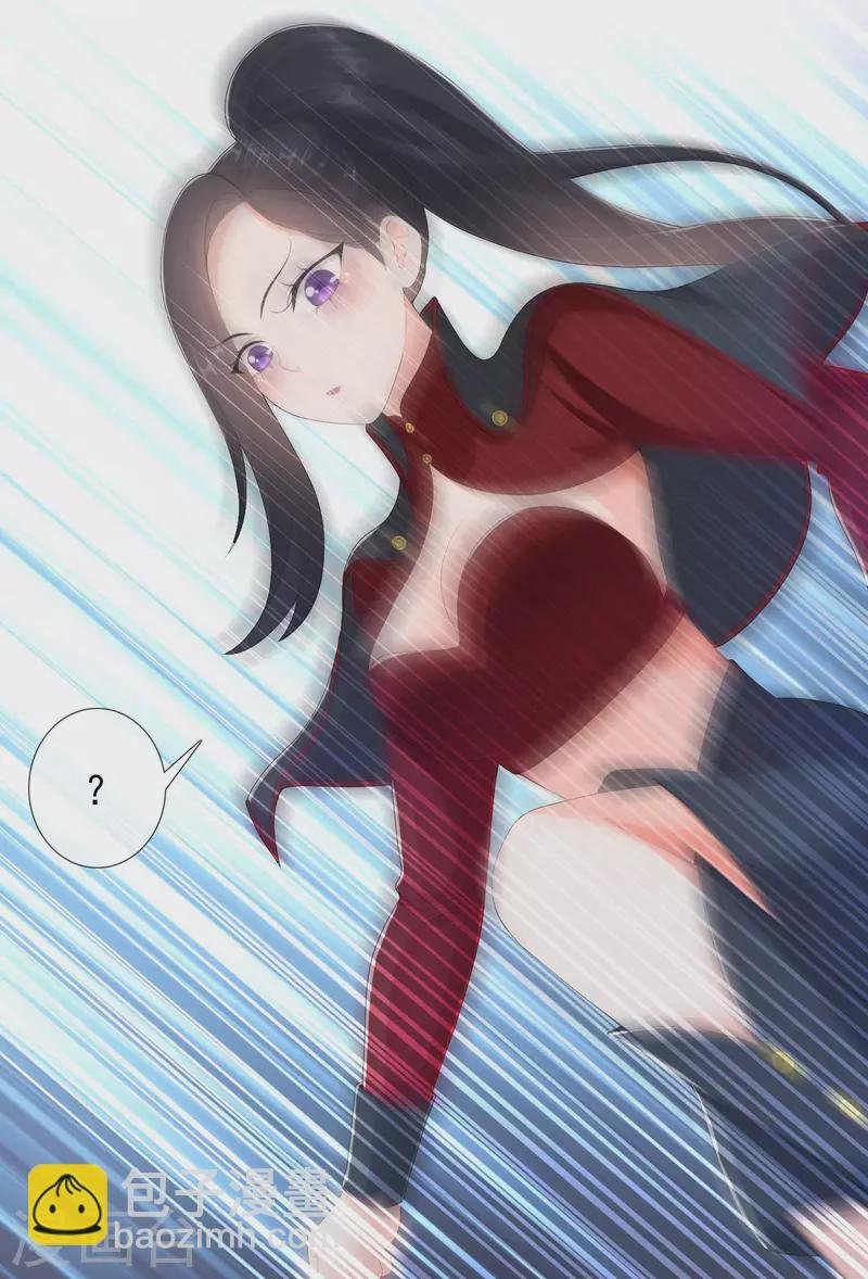 第38话 卖身