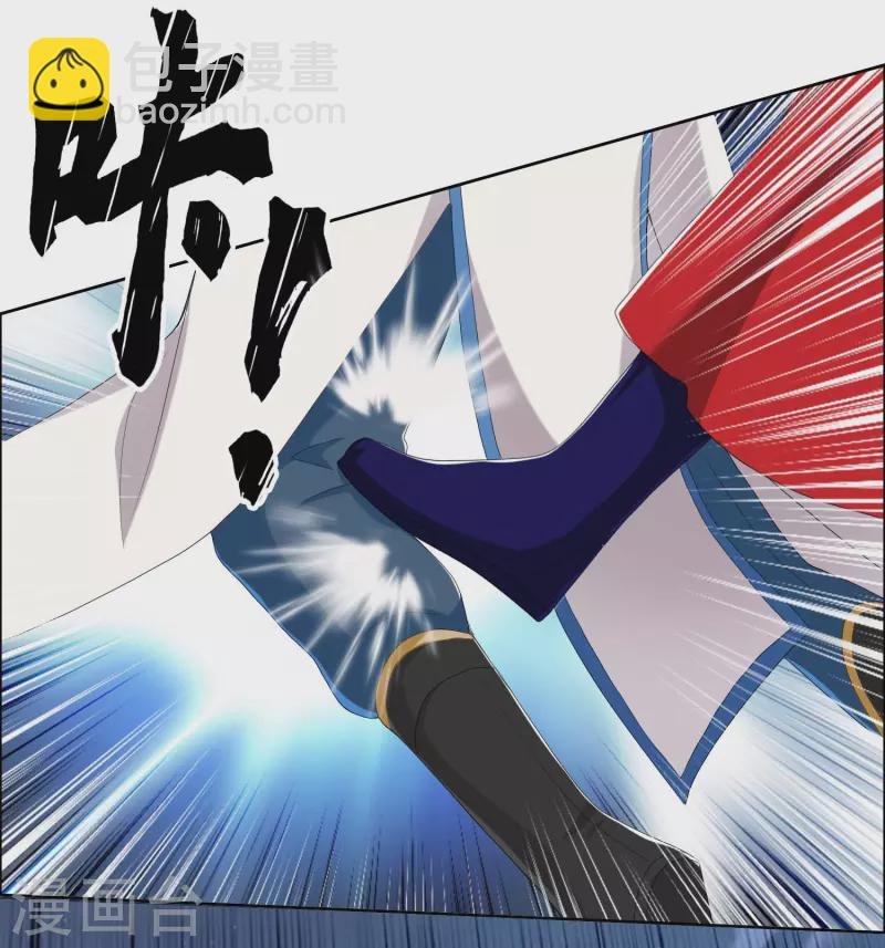 第38话 卖身
