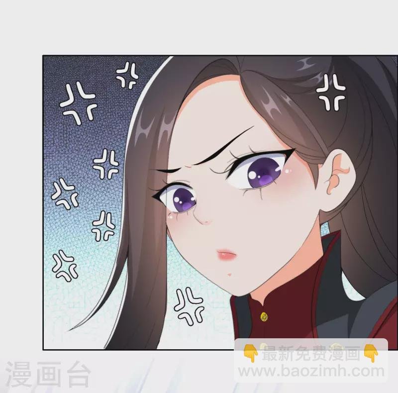 第44话 刚刚你们还抱在一起亲