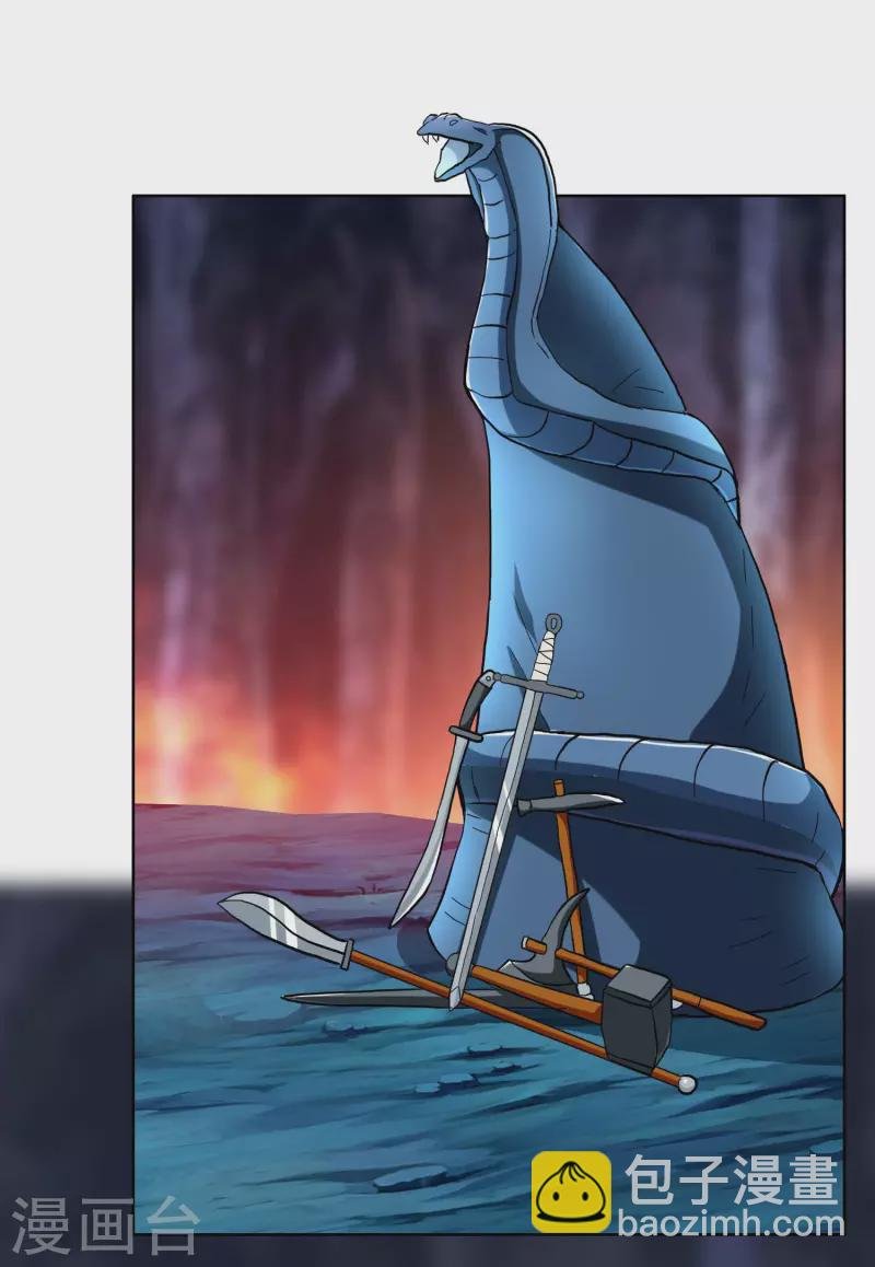 第44话 刚刚你们还抱在一起亲