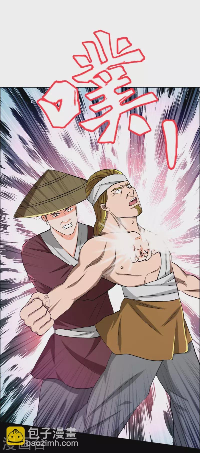 第44话 刚刚你们还抱在一起亲