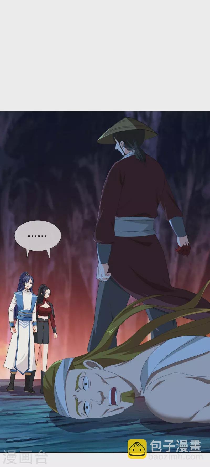 第45话 心伤人