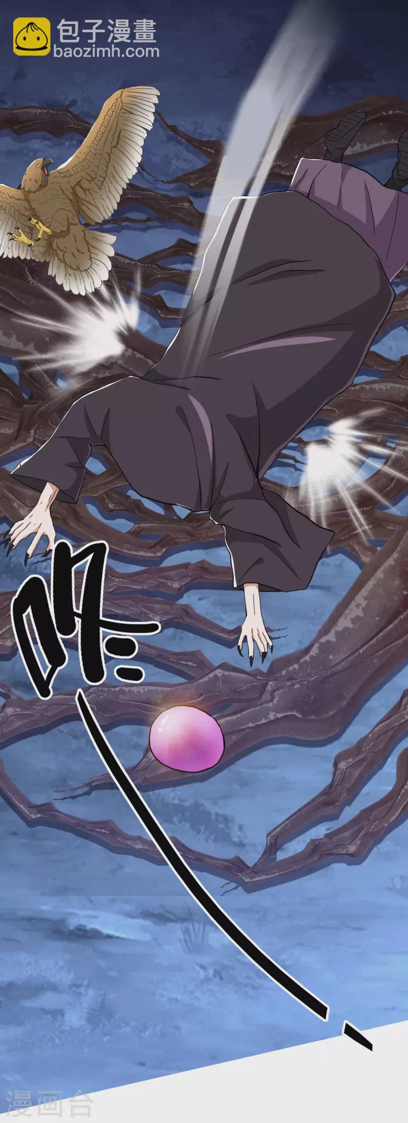 第46话 她们还都是孩子啊！