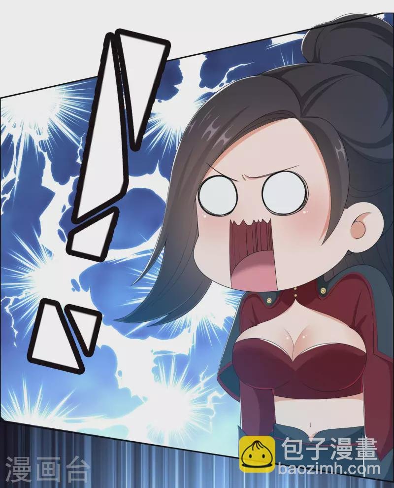 第47话 蛋蛋的忧伤