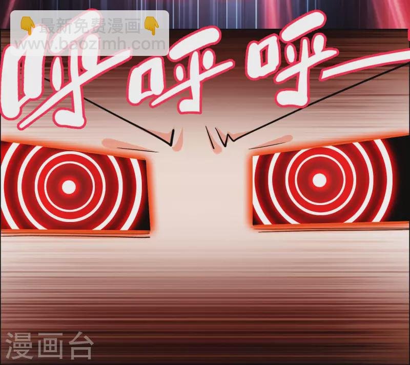 第47话 蛋蛋的忧伤