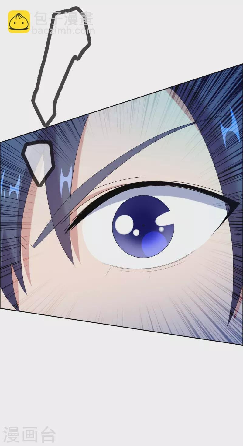 第55话 以毒攻毒