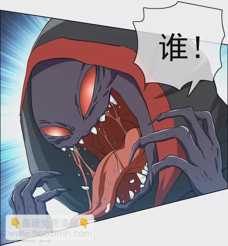 第55话 以毒攻毒