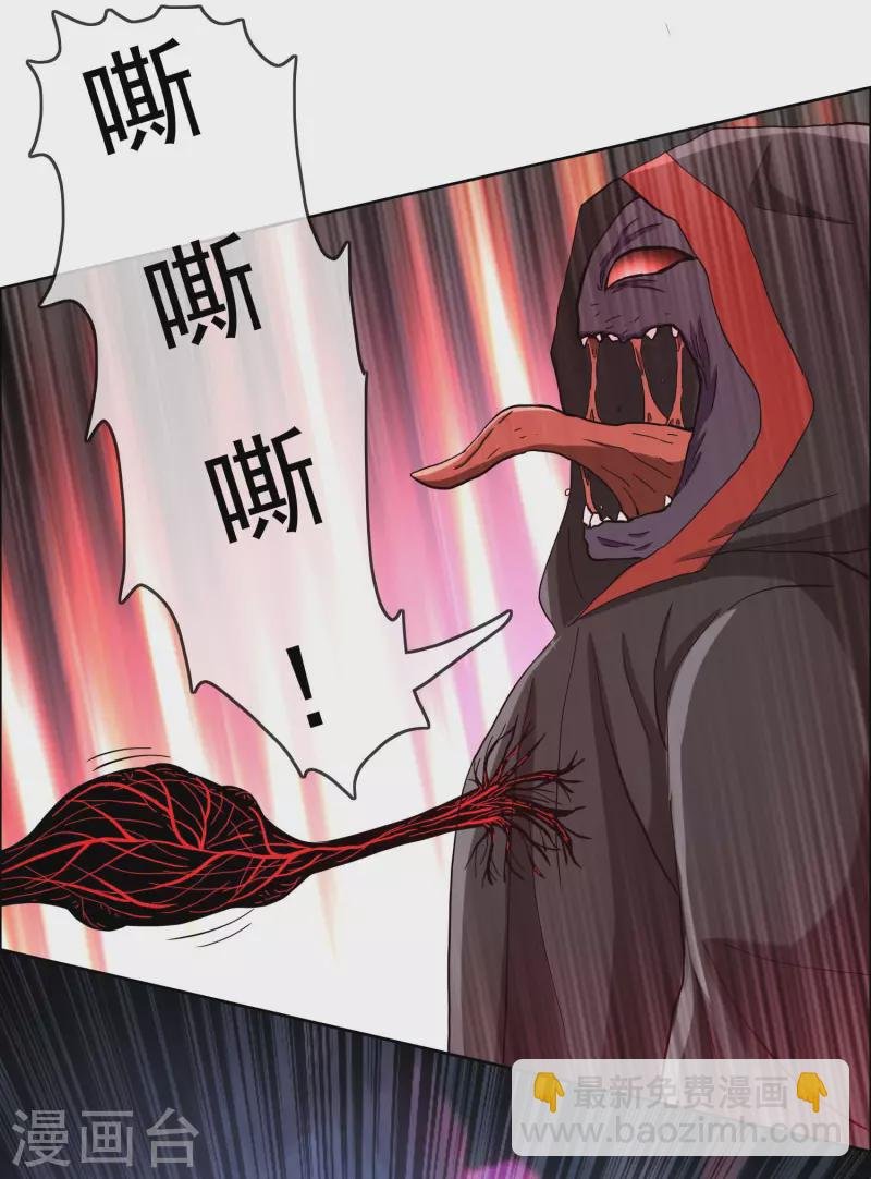 第55话 以毒攻毒