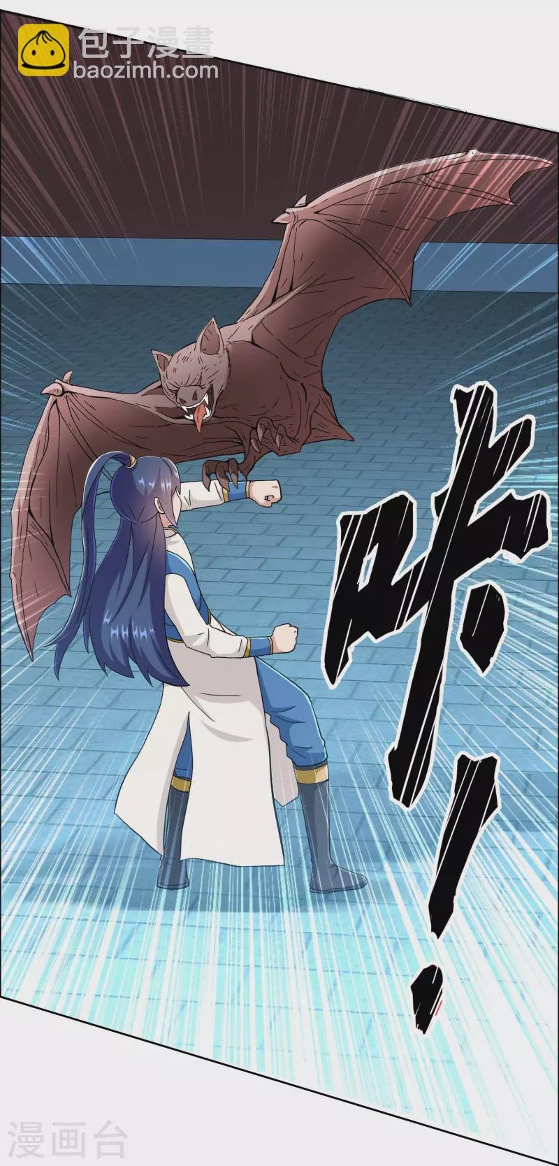第56话 我们的男人