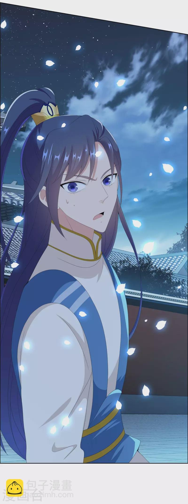 第56话 我们的男人