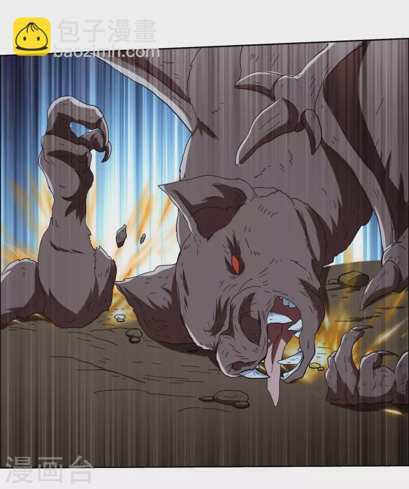 第57话 兄弟让你受惊了
