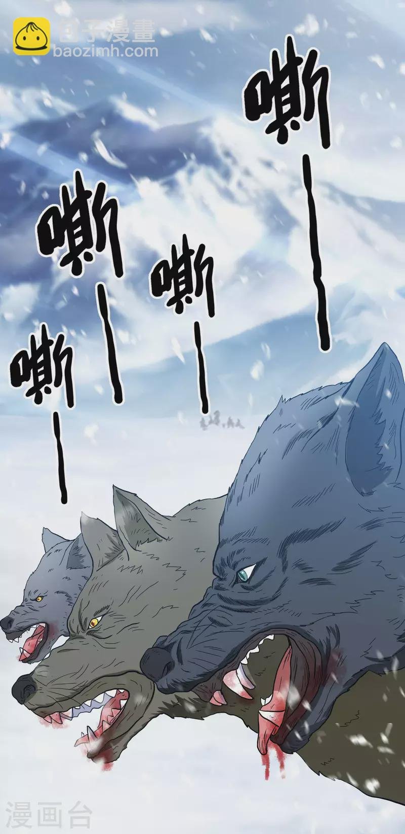 第62话 今天开始做皇帝
