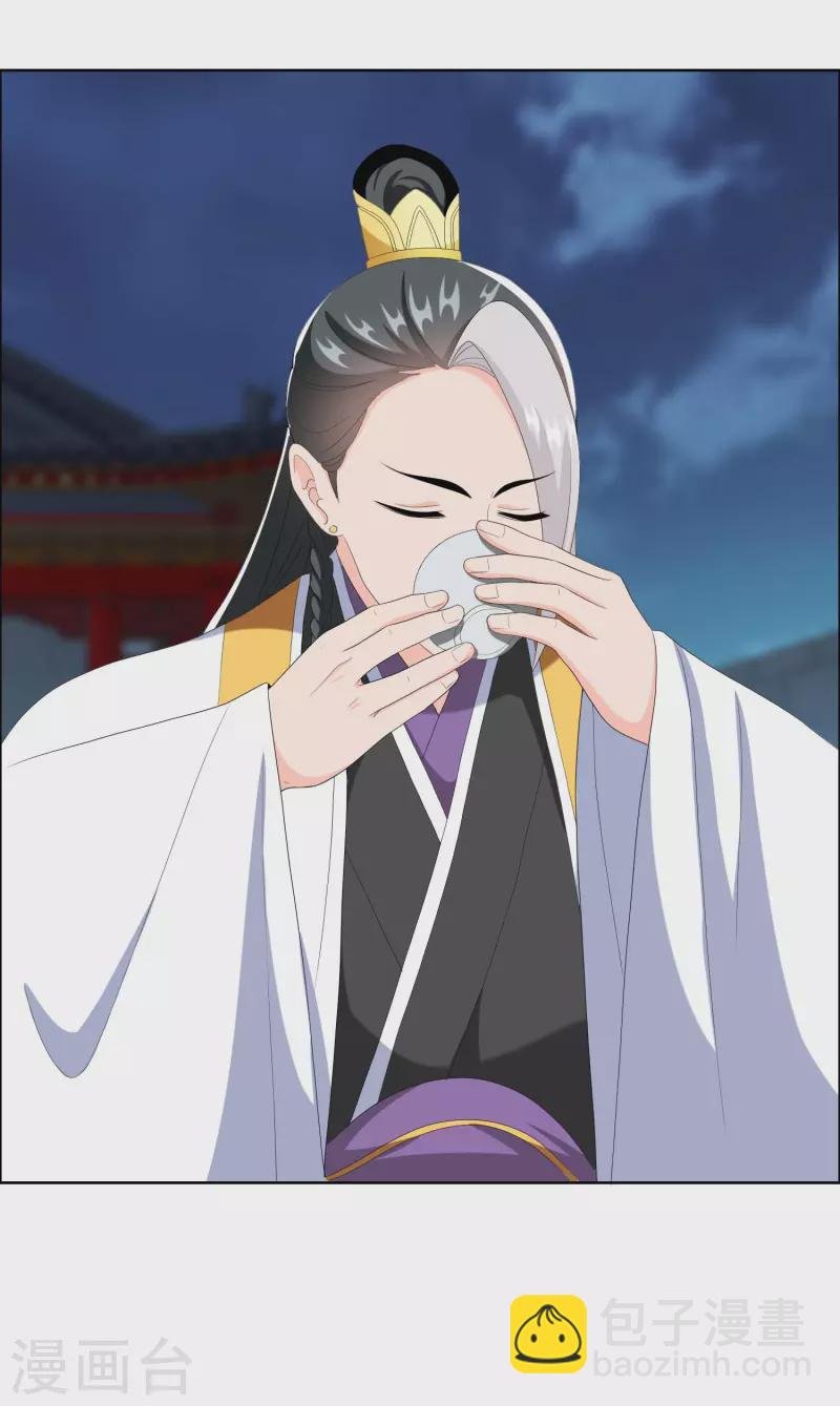 第65话 知男而上