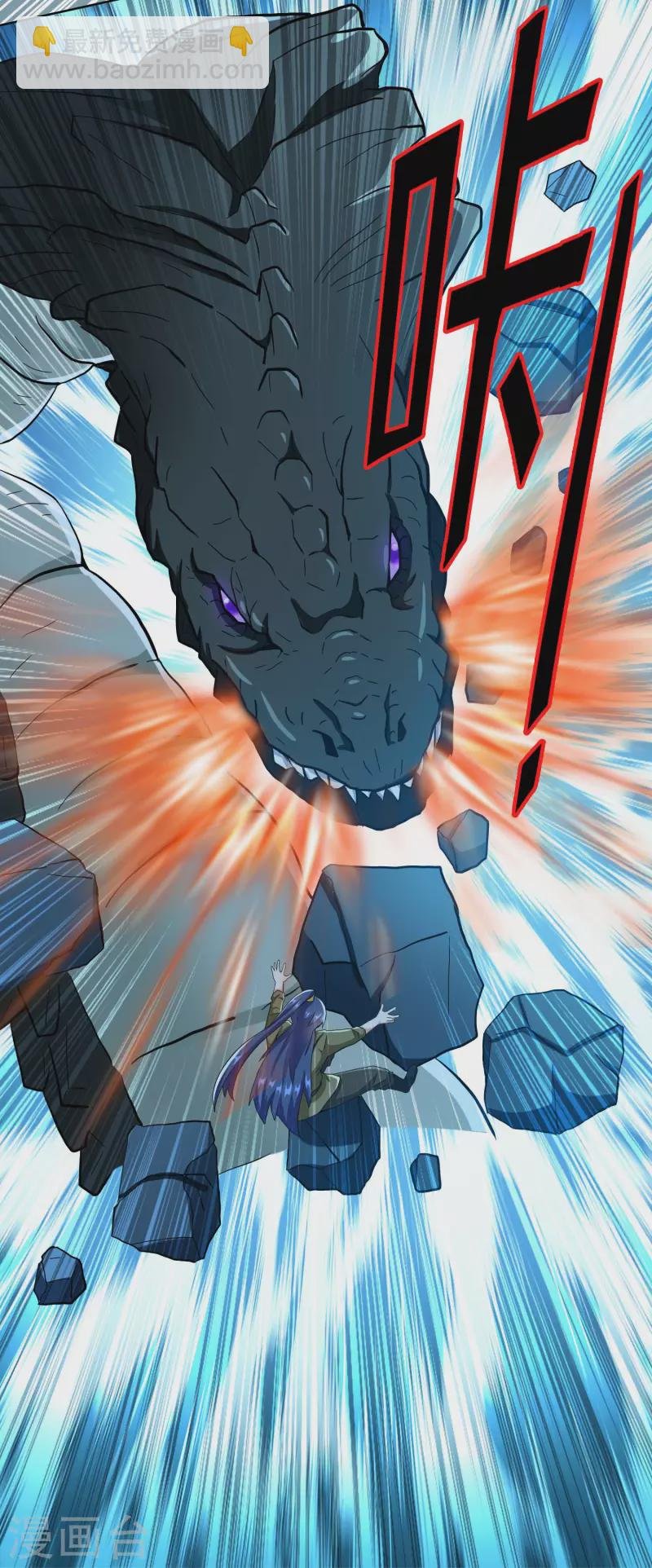 第67话 殊途