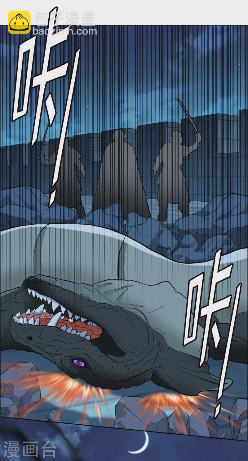第68话 冷血动物