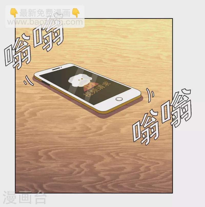 第71话 知识就是力量