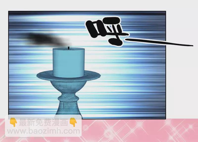 第75话 难道你想抗旨不遵？