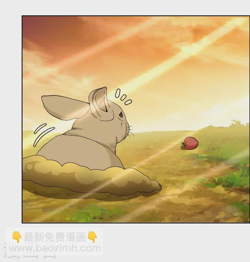 第76话 兵临城下