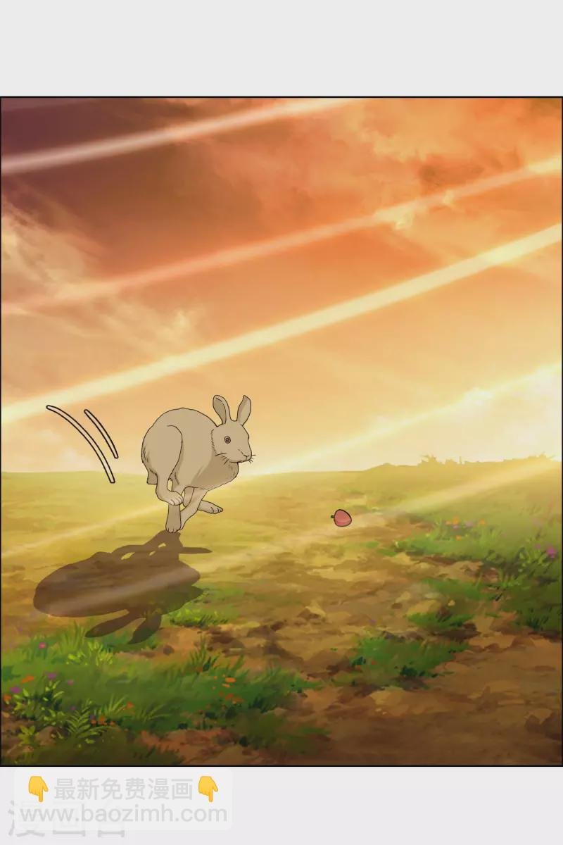 第76话 兵临城下