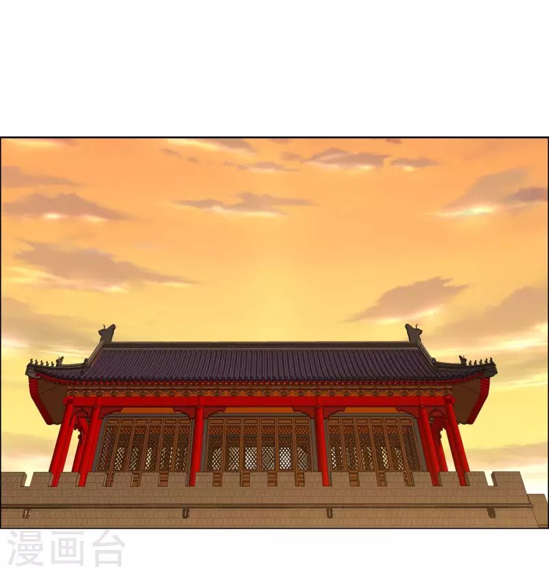 第77话 中计