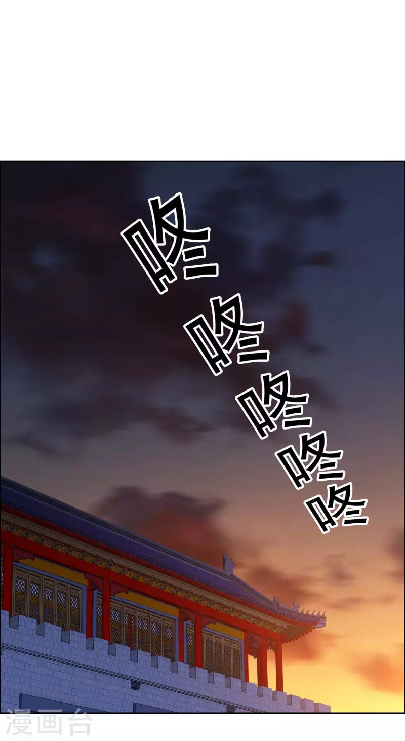 第78话 该出手时就出手