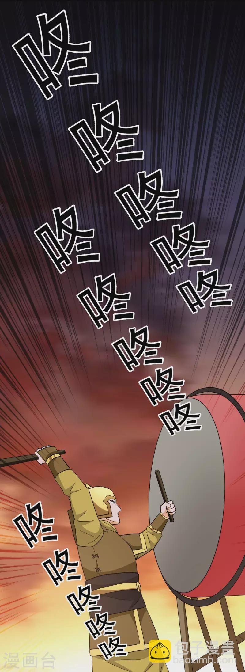 第78话 该出手时就出手