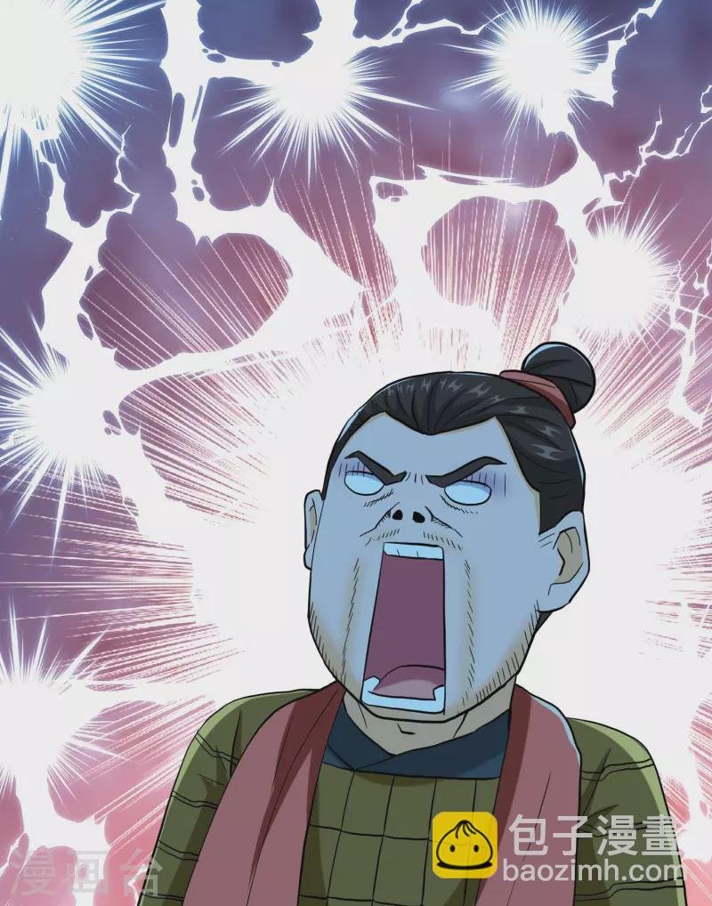 第78话 该出手时就出手