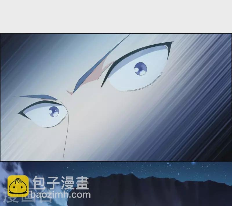 第82话 大人的香蕉好厉害