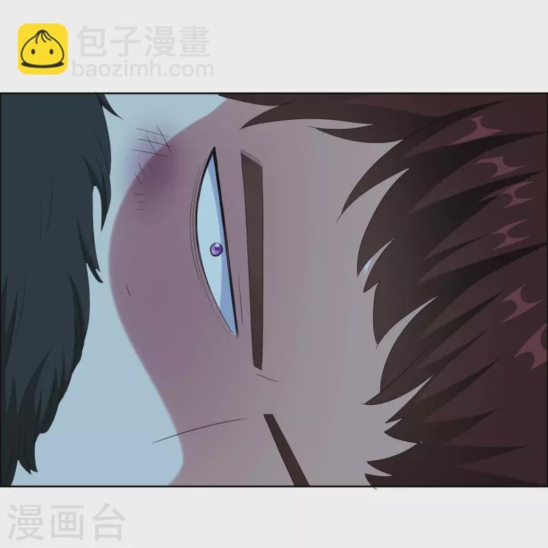 第83话 暗箭