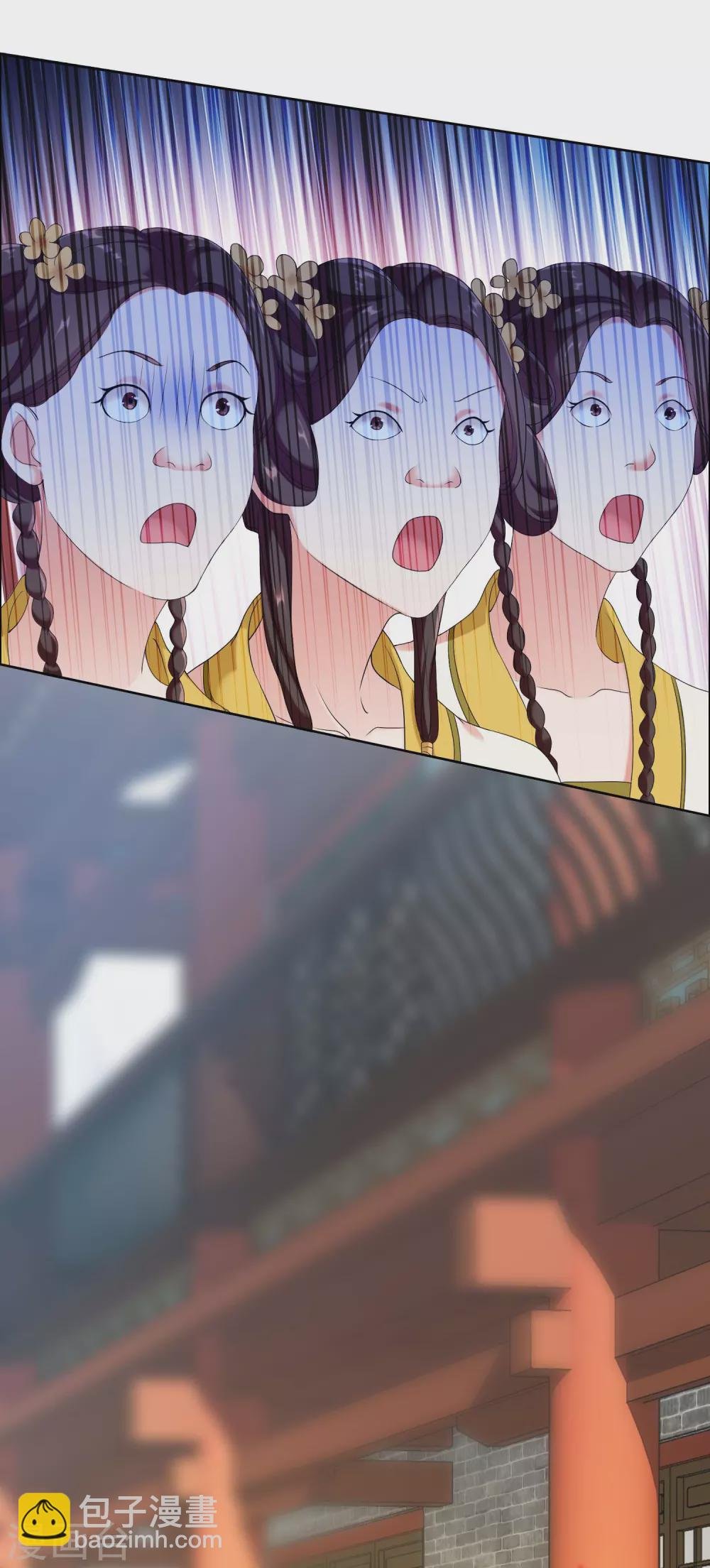 第8话 娘子！我是你相公！