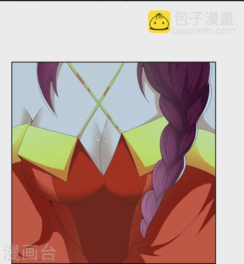 第86话 终于把你等到