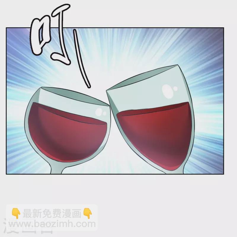 第89话 毒后