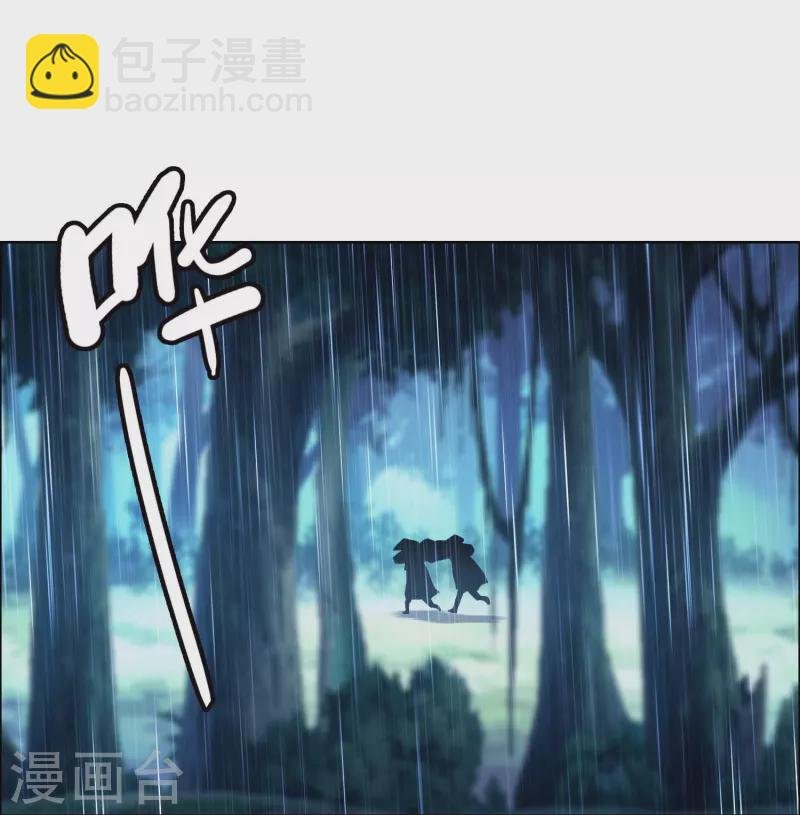 第89话 毒后