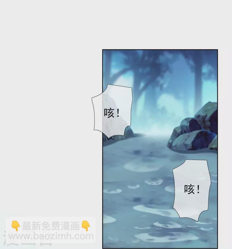 第90话 两派