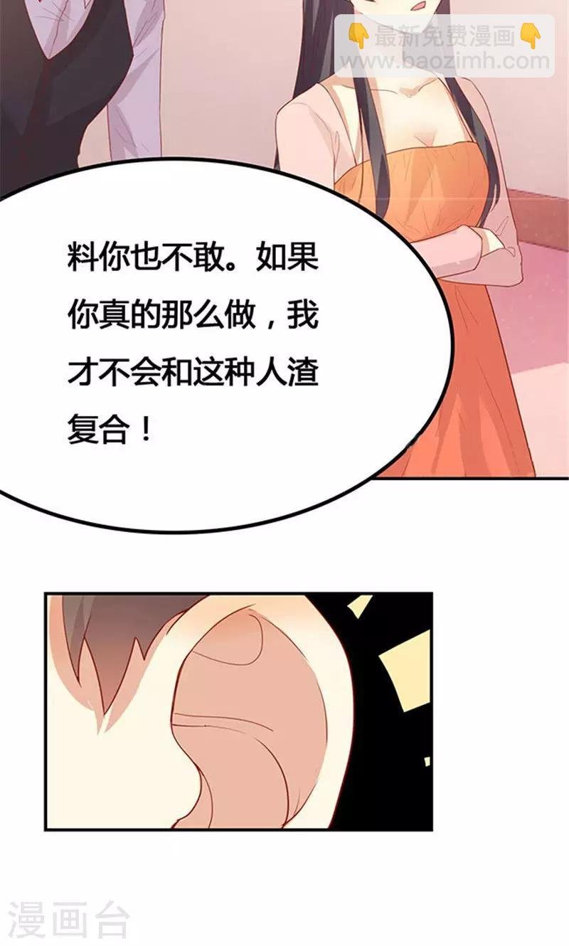 第22话1