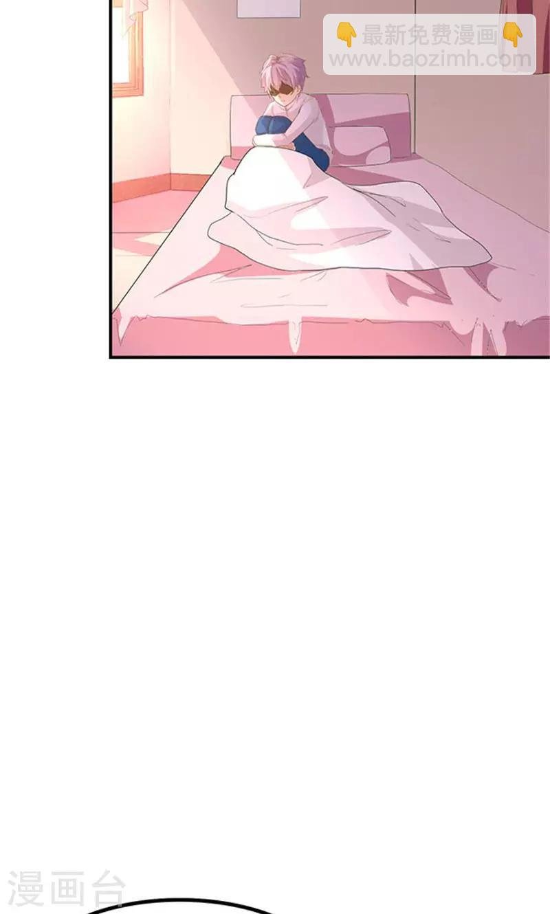 第22话1